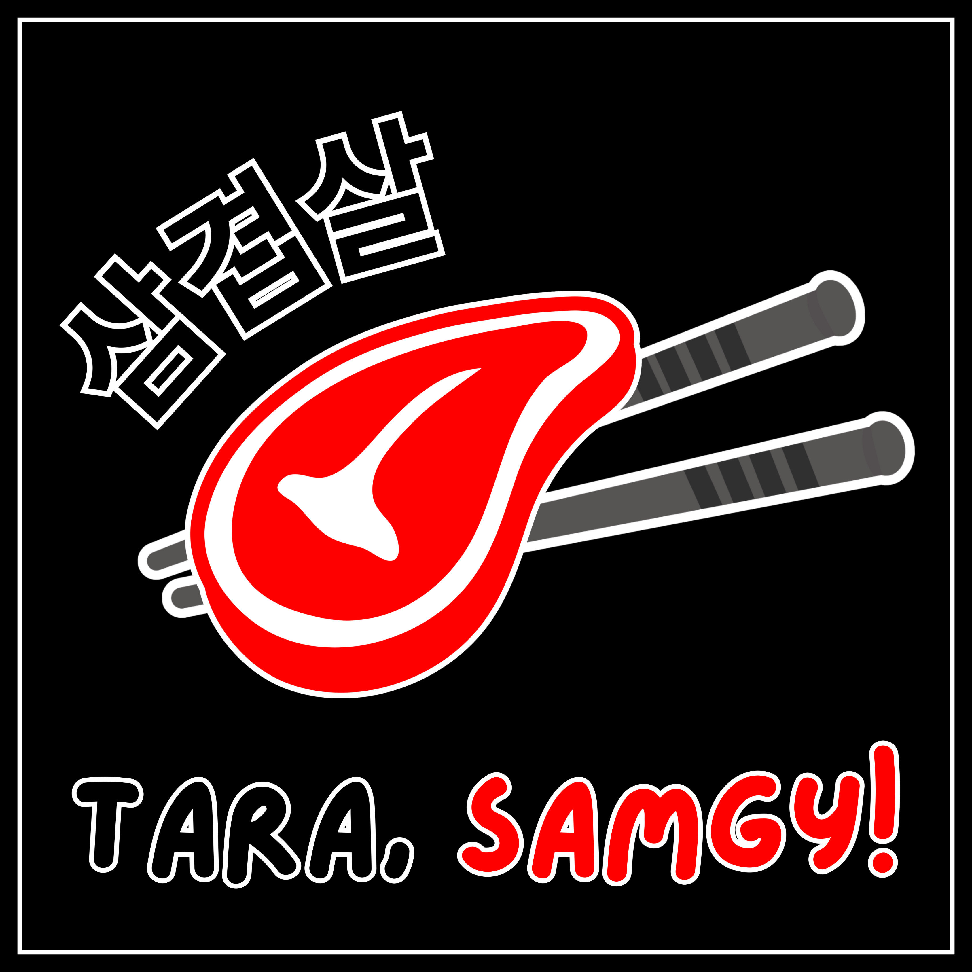 Tara SamGy Logo